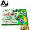 Monopoly & Ludo 2in1 Game - Double Fun Game