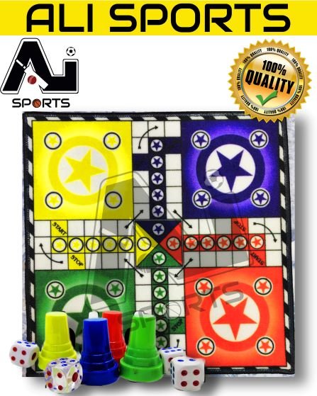 Carpet Premium Fabric Ludo Game - 24 inches