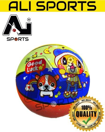 Basket Ball (3" size) - Small Multicolor Basketball for kids