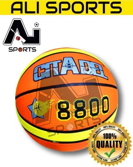 Basket Ball (7" size) - Original quality BasketBall for Outdoor Game