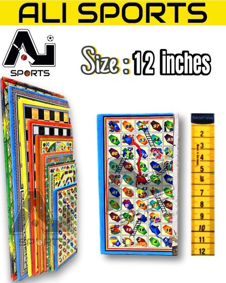 Ali Sports Cardboard/Gatta Ludo - 12 inches (6Pcs or 12Pcs)
