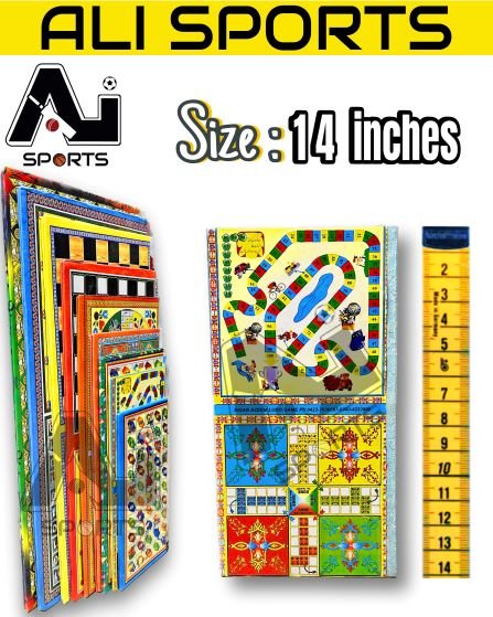 Ali Sports Cardboard/Gatta Ludo - 14 inches (6Pcs or 12Pcs)