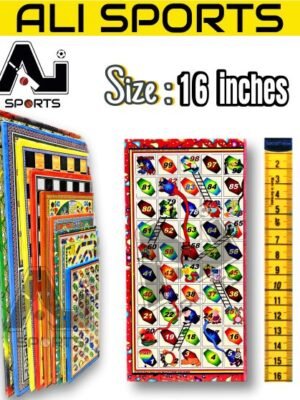 Ali Sports Cardboard/Gatta Ludo - 16 inches (6Pcs or 12Pcs)