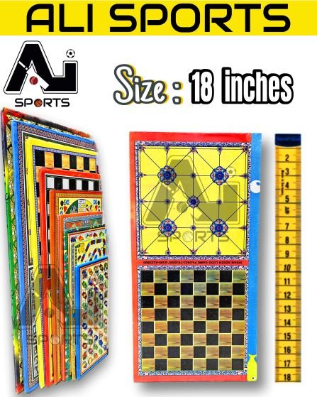 Ali Sports Cardboard/Gatta Ludo - 18 inches (6Pcs or 12Pcs)