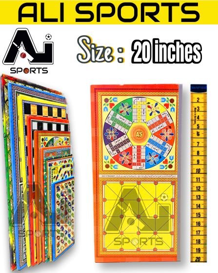 Ali Sports Cardboard/Gatta Ludo - 20 inches (6Pcs or 12Pcs)