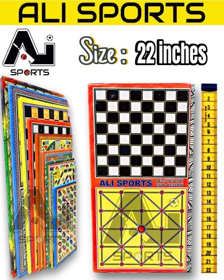 Ali Sports Cardboard/Gatta Ludo - 22 inches (6Pcs or 12Pcs)
