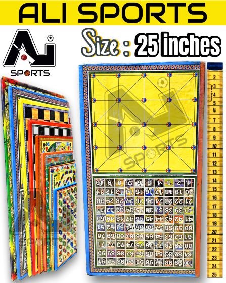 Ali Sports Double Cardboard/Gatta Ludo - 25 inches (6Pcs or 12Pcs)