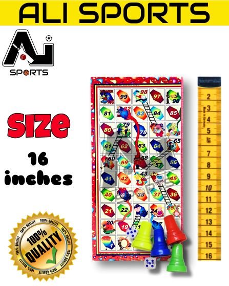 Ali Sports Hard Lasani Wooden Folding Ludo - 16 inches (6Pcs or 12 Pcs)