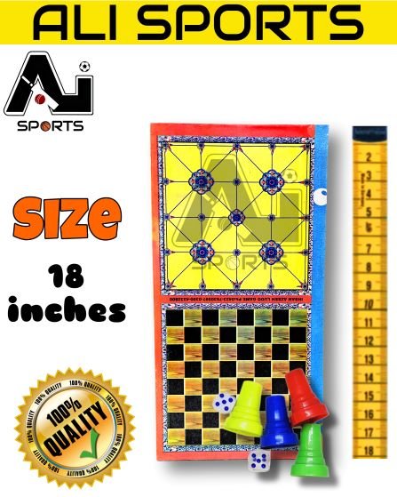 Ali Sports Hard Lasani Wooden Folding Ludo - 18 inches (6Pcs or 12 Pcs)