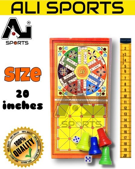Ali Sports Hard Lasani Wooden Folding Ludo - 20 inches (6Pcs or 12 Pcs)