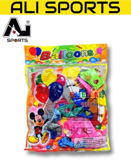 R2 Shining Plain Balloons (Pack of 100Pcs)