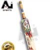 CA King Bat – For Tape Ball Cricket
