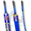 Fine Gold 5 Star Bat – For Tape Ball Cricket