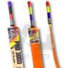 Fine Gold Pro 3000 Bat – Full Cane Handle Tape Ball Bat