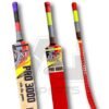 Fine Gold Pro 3000 Bat – Full Cane Handle Tape Ball Bat